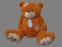 Медведь Теди большой 150см